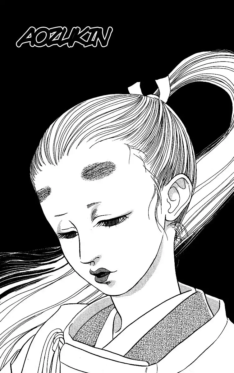 Ugetsu Monogatari Chapter 2 3